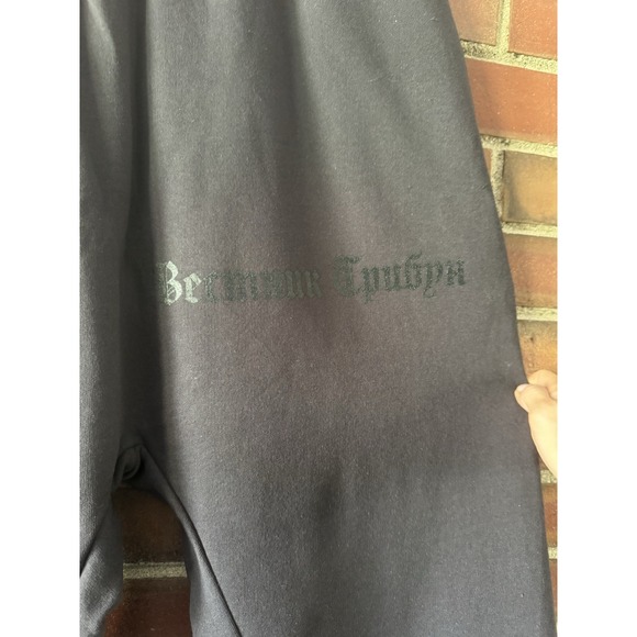 Yeezy SP-06 Sweatpants Black Size 2 NEW Never Worn Kanye West - Picture 2 of 10